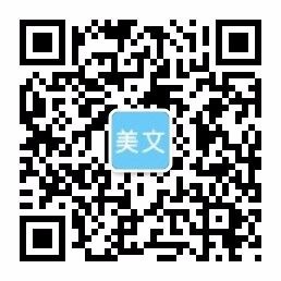 利来w66app旗舰厅,利来国标娱乐官网